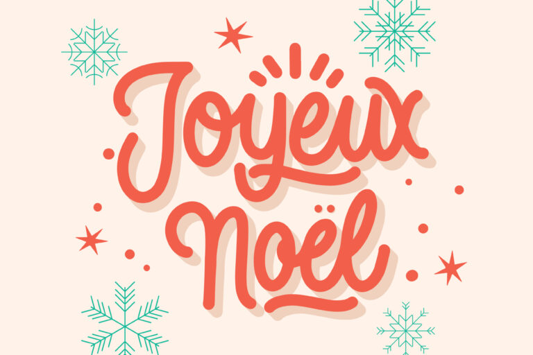 🎄🎅 L’ensemble des professionnels du GHT Caux Maritime vous souhaite un JOYEUX NOEL ! 🎄🎅