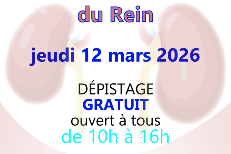 🔵 Journée mondiale du rein 🔵