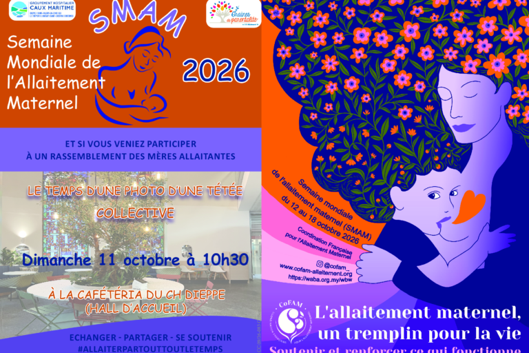 🤱 Semaine Mondiale de l&rsquo;Allaitement Maternel 2026🤱